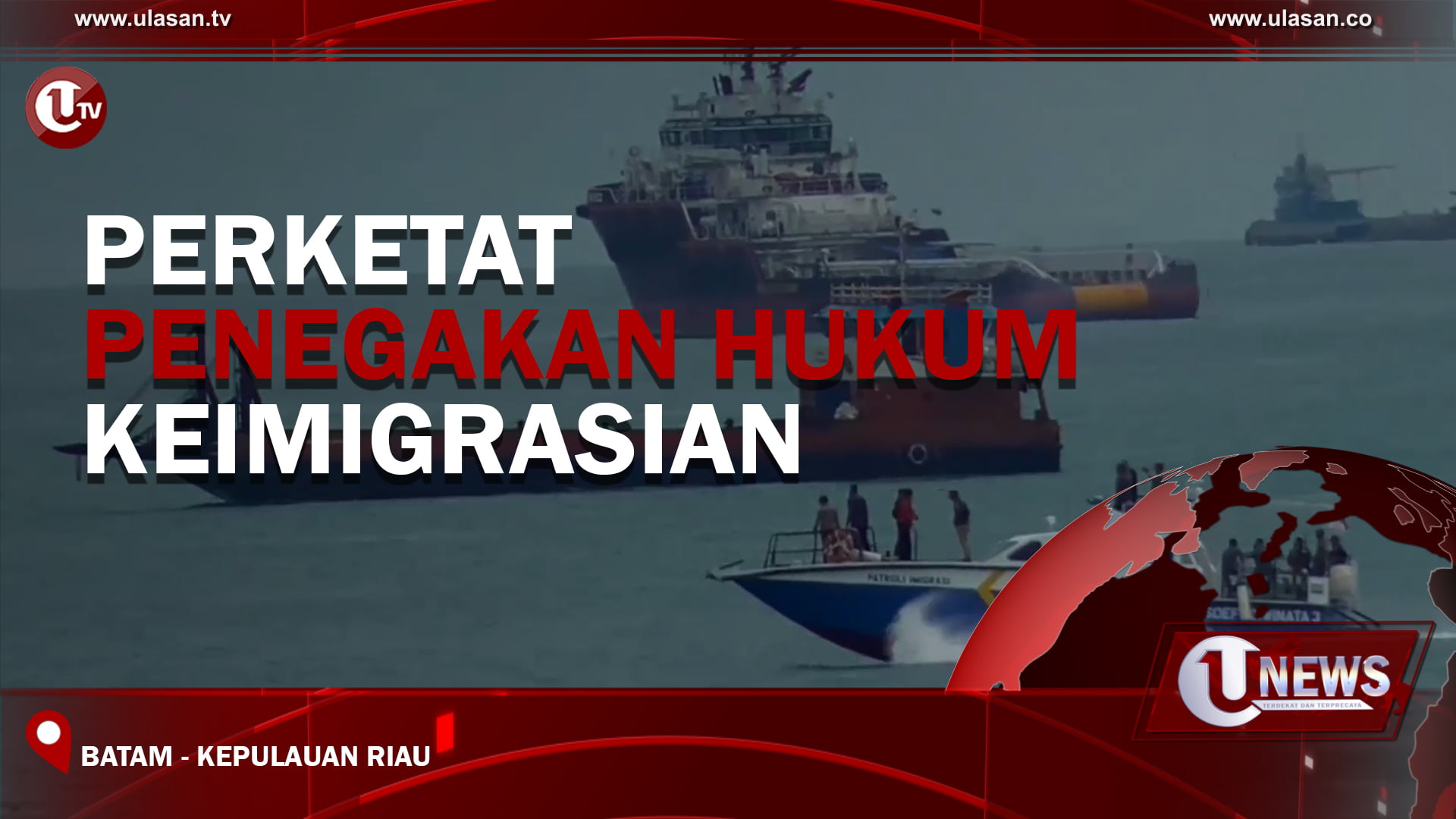 PERKETAT PENEGAKAN HUKUM KEIMIGRASIAN
