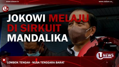 [Video] Jokowi Melaju di Sirkuit Mandalika