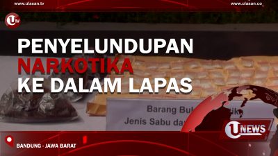 [Video] Penyeludupan Narkotika ke Dalam Lapas