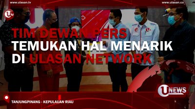 [Video] Tim Dewan Pers Temukan Hal Menarik di Ulasan Network