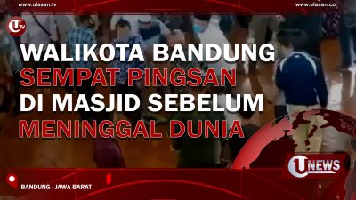 [Video] Walikota Bandung Sempat Pingsan Di Masjid Sebelum Meninggal Dunia