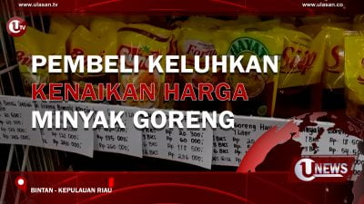 [Video] Pembeli Keluhkan Kenaikan Harga Minyak Goreng