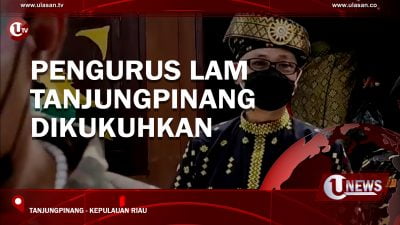 [Video] Pengurus LAM Tanjungpinang Dikukuhkan