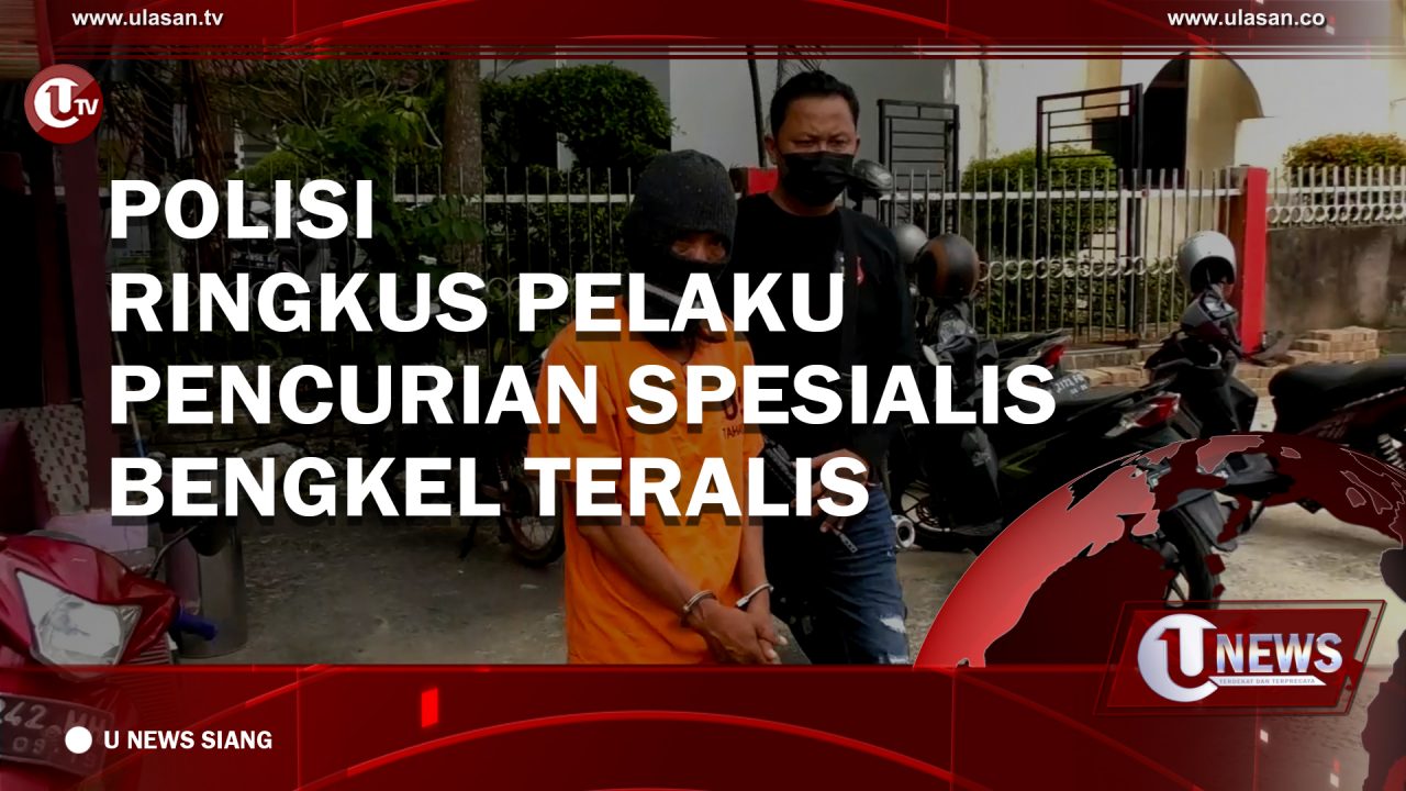 [Video] Polisi Ringkus Pelaku Pencurian Spesialis Bengkel Teralis