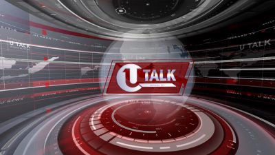 [LIVE] Rapor Setahun Kepemimpinan Ansar-Marlin  | U-TALK