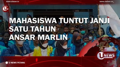 U-NEWS LIVE PETANG 14 MARET 2022