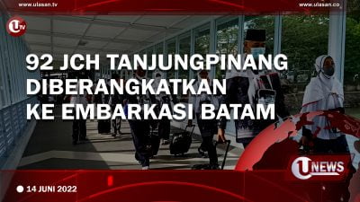 [Video]92 Jch Tanjungpinang Diberangkatkan Ke Embarkasi Batam