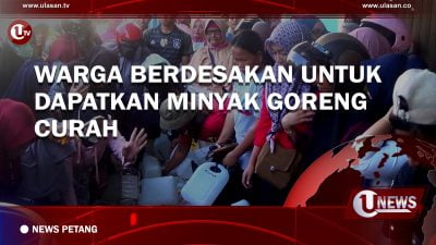[Video]Warga Berdesakan Untuk Dapatkan Minyak Goreng Curah