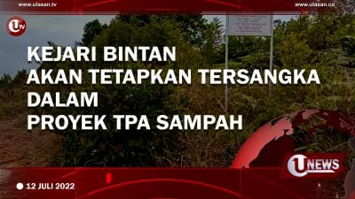 Live U-News Petang 12 Juli 2022