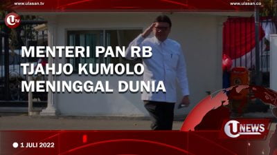 [Video] Menteri PAN RB Tjahjo Kumolo Meninggal Dunia