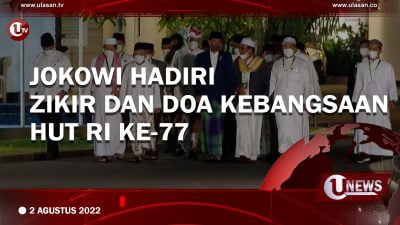 [Video] Jokowi Hadiri Zikir dan Doa Kebangsaan Hut RI Ke-77