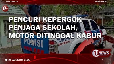 [Video] Pencuri Kepergok Penjaga Sekolah, Motor Ditinggal Kabur