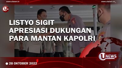 [Video] Kapolri Apresiasi atas Dukungan Moril dari Para Mantan Kapolri
