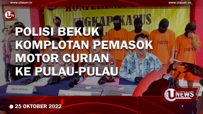 [Video] Polisi Bekuk Komplotan Pemasok Motor Curian ke Pulau-Pulau