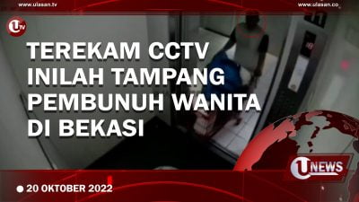 [Video] Inilah Wajah Pelaku Buang Jasad Wanita Terbungkus Plastik