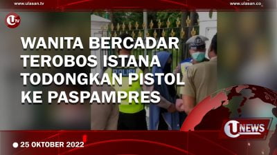 [Video] Wanita Tanpa Identitas Terobos Istana dan Todongkan Pistol ke Paspampres
