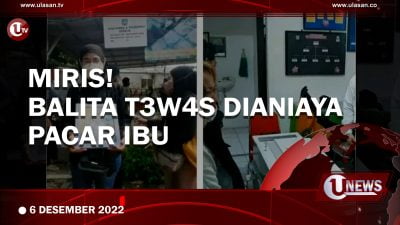 [Video] Kotoran BAB Berceceran, Balita Dianiaya Pacar Ibu Hingga Tewas