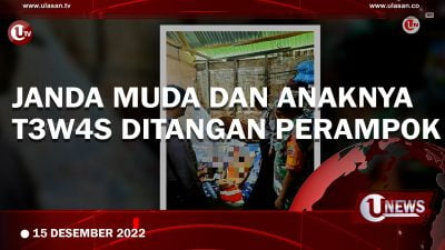 [Video] Pelaku Pembunuhan Janda Muda dan Anaknya di Medan Ditangkap