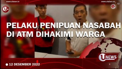 [Video] Pelaku Penipuan Terhadap Nasabah di Mesin ATM Ditangkap