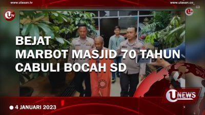 [Video] Bejat, Marbot Masjid di Palembang Cabuli Bocah SD