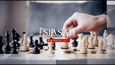 [LIVE] Seleksi Anggota KPU Ditengah Kesibukan Tahapan Pemilu | SIASAT