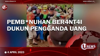 [Video] Modus Dukun Pengganda Uang, Korbannya Dibunuh Lalu Dikubur