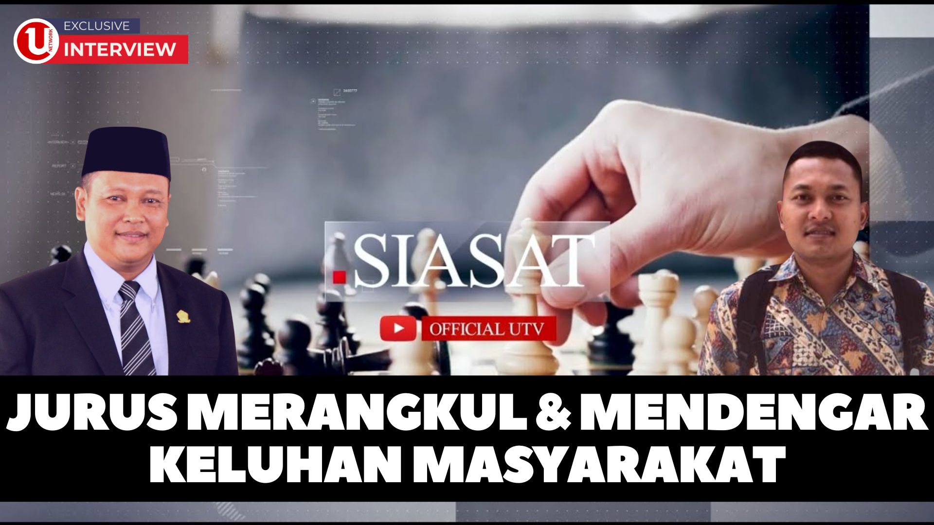 [Video] Jurus Merangkul dan Mendengar Keluhan Masyarakat | SIASAT