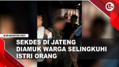 [Video] Sekretaris Desa di Jawa Tengah Digerbek Bersama Istri Orang  | U-NEWS