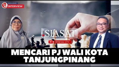 [Video] Mencari PJ Wali Kota Tanjungpinang | SIASAT