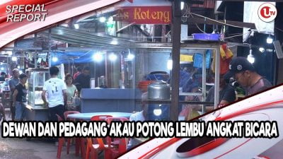 [Video] Kisruh Tagihan Rp4,4 Juta dan Mafia Lapak di Akau Potong Lembu | U-NEWS SPECIAL REPORT