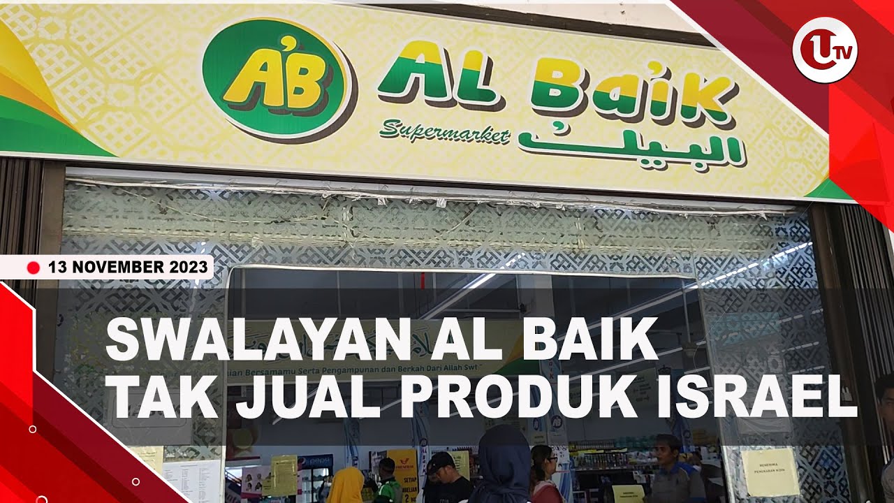 [Video] Swalayan Al Baik Terapkan Fatwa MUI | U-NEWS