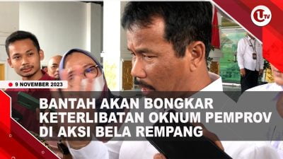 [Video] Rudi Enggan Beberkan Pemberi Informasi Keterlibatan Oknum Pemprov | U-NEWS