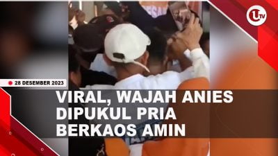 [Video] Wajah Anies Dipukul Pria Usai Kampanye di Pontianak | U-NEWS