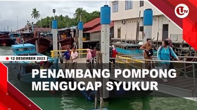 [Video] Ponton Apung Pelabuhan Pantai Indah Mulai Difungsikan | U-NEWS