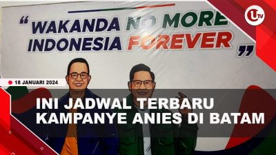 [Video] Agenda Kunjungan Anies di Batam Berubah I U NEWS