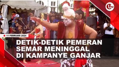 [Video] Pemeran Semar Meninggal Saat Penyerahan Wayang ke Ganjar