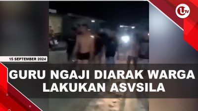 [VIDEO] Oknum Guru Ngaji Diarak Warga Karena Lakukan Asusila ke Murid
