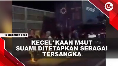 [VIDEO] Polisi Ungkap Kecepatan Mobil Owner Pallubasa Serigala Makassar