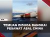 [VIDEO] Nelayan Temukan Diduga Bangkai Pesawat China di Perairan Anambas | U-NEWS