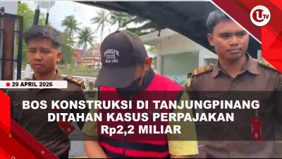 [VIDEO] Tersangka Penggelapan Pajak Dilimpahkan Ke Kejari Tanjungpinang, Rugikan Negara Rp2,2 Miliar | U-NEWS