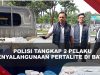 [VIDEO] Modus Rekomendasi Dishub Batam, Pelaku Isi Pertalite 26 Jerigen Lalu Jual Ke Pengecer | U-NEWS