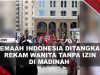 [VIDEO] Rekam Wanita Tanpa Izin, Jemaah Haji Terancam Denda Rp2 Miliar Dan Penjara Setahun | U-NEWS