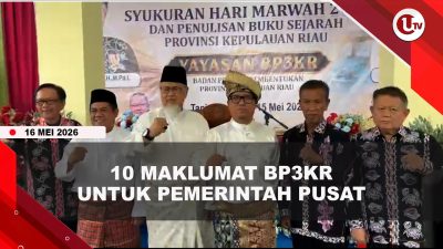 [VIDEO] Hari Marwah Kepri, BP3KR Desak Pemerintah Segera Bahas RUU Provinsi Kepulauan | U-NEWS