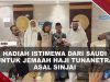 [VIDEO] Arab Saudi Akan Bangun Masjid Untuk Jemaah Tunanetra Asal Sinjai Saifuddin | U-NEWS