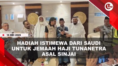 [VIDEO] Arab Saudi Akan Bangun Masjid Untuk Jemaah Tunanetra Asal Sinjai Saifuddin | U-NEWS