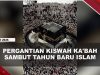 [VIDEO] Momen Kiswah Ka’bah Diganti Saat 1 Muharram 1448 Hijriah | U-NEWS