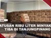 [VIDEO] Cegah Kelangkaan, 249 Ribu Liter Minyakita Tiba di Tanjungpinang | U-NEWS