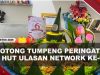[VIDEO] Acara Potong Tumpeng Peringatan HUT Ulasan Network Ke-6