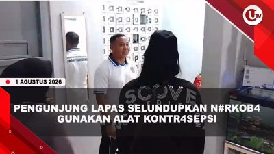 [VIDEO] Lapas Narkotika Tanjungpinang Gagalkan Penyelundupan N#rkob4 Gunakan Kontrasepsi | U-NEWS