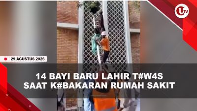 [VIDEO] 14 Bayi T3w4s Saat Kebakaran Rumah Sakit di Pakistan, Diduga Korsleting Ac Rusak | U-NEWS